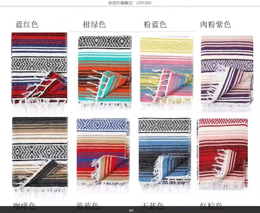 Mexican Geometric Woven Cotton Beach Towel Fringe Picnic Mat And Yoga Blanket for Outdoor Activities for Camping And Beach Use