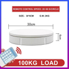 30cm Plastic Automatic Rotating Display Turntable 360 Revoing Shoe Rack with Max Load 100kg 