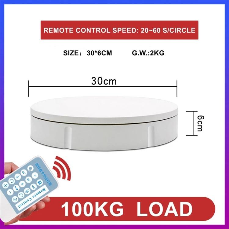 30cm Plastic Automatic Rotating Display Turntable 360 Revoing Shoe Rack with Max Load 100kg 
