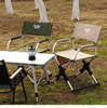 Outdoor Camping Folding Chair Aluminum Alloy Magician Director Chair RV Portable Folding Chair Fishing Compact Backrest Chair