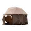 5-8 People Ball Tent Supplies Camping Tents Inflatable Tents Automatic Outdoor Beach Tents Spherical 