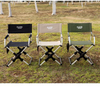 Outdoor Camping Folding Chair Aluminum Alloy Magician Director Chair RV Portable Folding Chair Fishing Compact Backrest Chair