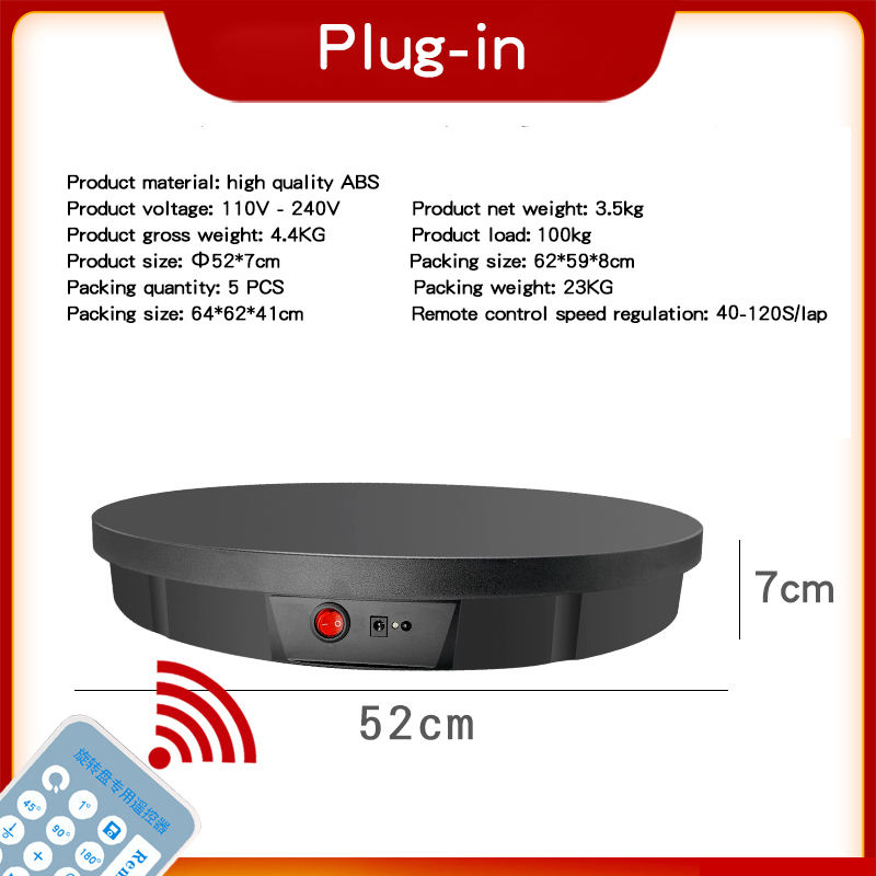 52cm Plastic Automatic Rotating Display Turntable 360 Revoing Shoe Rack with Max Load 100kg 