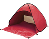 Custom Ultralight Automatic Pop-Up Beach Tent Waterproof Nylon Outdoor Camping And Fishing Tents for Events